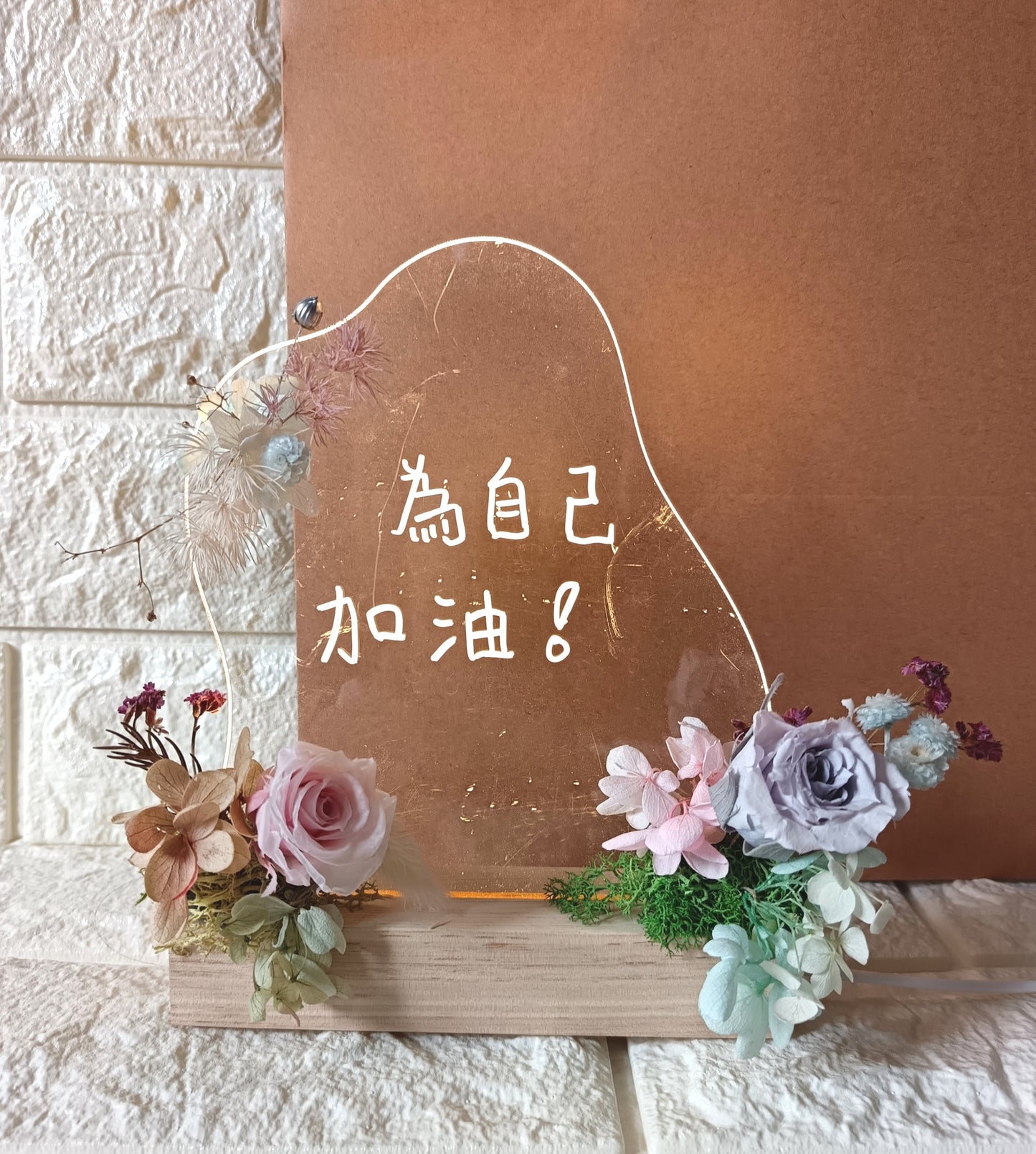 永生花留言板 Preserved Flower Message Board