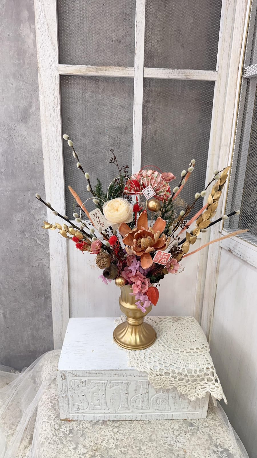 新年永生桌花 Chinese New Year Table Flower - Preserved Flower